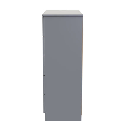 Milan Tall Chest of Drawers Grey 5 Drawers 108cm