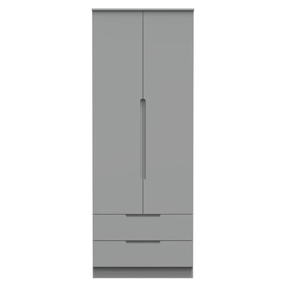 Milan Tall Wardrobe Grey 2 Drawers 196cm