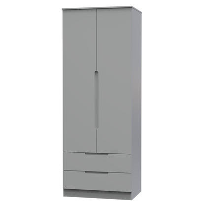 Milan Tall Wardrobe Grey 2 Drawers 196cm