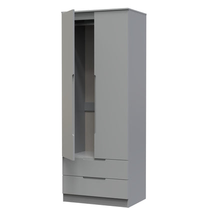 Milan Tall Wardrobe Grey 2 Drawers 196cm