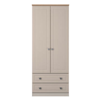 Norfolk Tall Wardrobe Off-white & Light Oak 2 Drawers 74cm