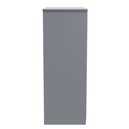 Nashville F Tall Chest of Drawers Grey 4 Drawers 77cm