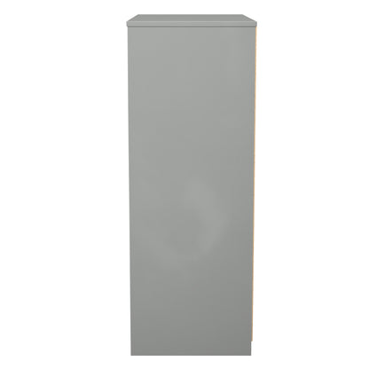New York C Tall Chest of Drawers Grey 4 Drawers 77cm