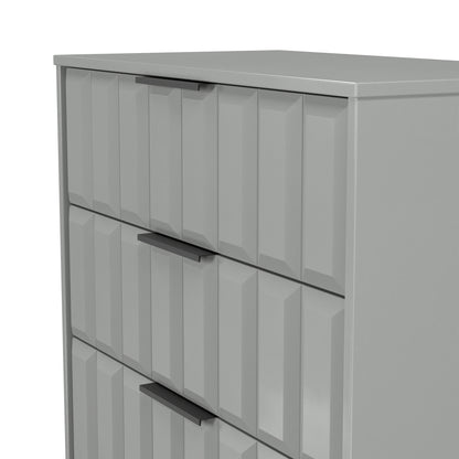New York C Tall Chest of Drawers Grey 4 Drawers 77cm