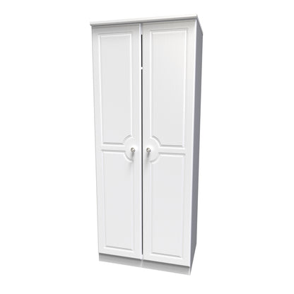 Pembroke Tall Wardrobe White 2 Doors 53cm