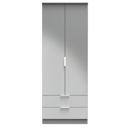 Plymouth Tall Wardrobe Grey 2 Doors 2 Drawers 74cm