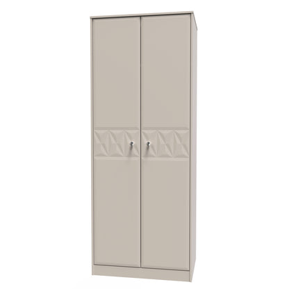 Pixel Tall Wardrobe Off-white 2 Doors 1 Shelf 77cm
