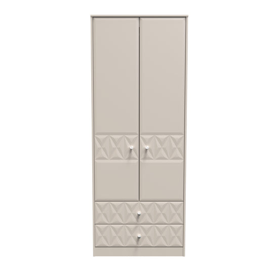 Pixel Tall Wardrobe Off-white 2 Doors 2 Drawers 77cm