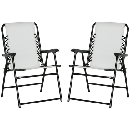 2-Pieces Patio Folding Chair Set