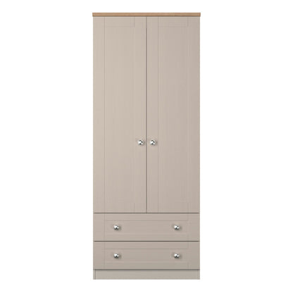 Sussex Tall Wardrobe Off-white & Light Oak 2 Drawers 74cm