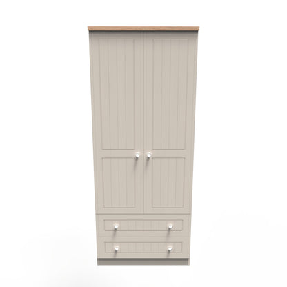 Vienna Tall Wardrobe Off-white & Light Oak 2 Doors 2 Drawers 74cm