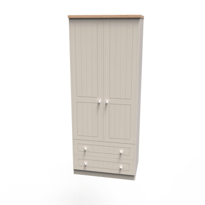 Vienna Tall Wardrobe Off-white & Light Oak 2 Doors 2 Drawers 74cm