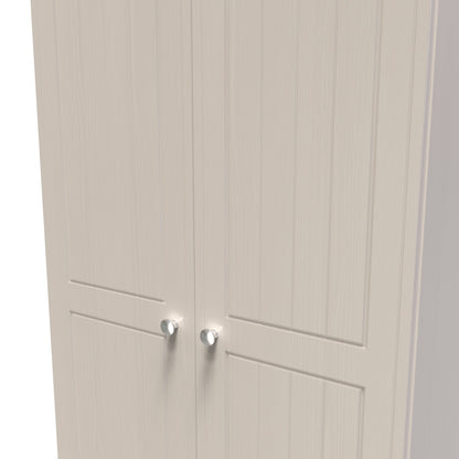Vienna Tall Wardrobe Off-white & Light Oak 2 Doors 2 Drawers 74cm