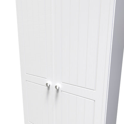 Vienna Tall Wardrobe White & Light Oak 2 Doors 2 Drawers 74cm