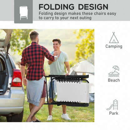 2-Pieces Patio Folding Chair Set