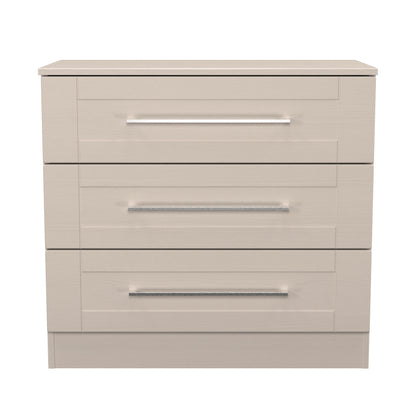 York Chest of Drawers Cream 3 Drawers 74cm