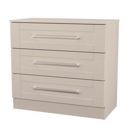 York Chest of Drawers Cream 3 Drawers 74cm