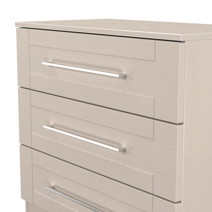 York Chest of Drawers Cream 3 Drawers 74cm