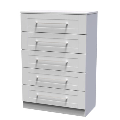 York Tall Chest of Drawers Grey 5 Drawers 74cm