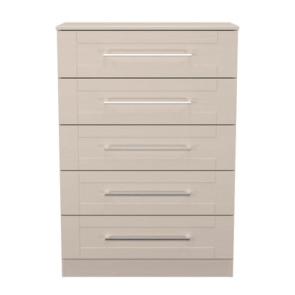 York Tall Chest of Drawers Cream 5 Drawers 74cm