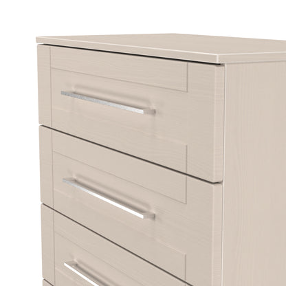 York Tall Chest of Drawers Cream 5 Drawers 74cm