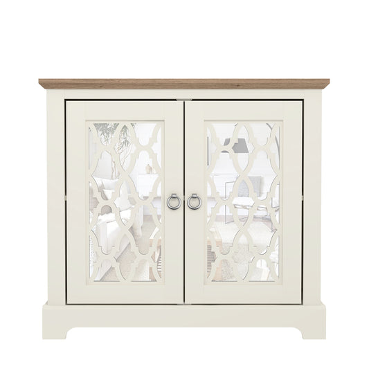 Honition Sideboard Ivory 2 Doors 2 Shelves