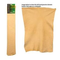 See more information about the Pro Large Chamois Leather