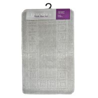 See more information about the 2 Piece Luxurious Bath Mat Set Light Grey