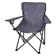 See more information about the Adult Folding Camping Chair Grey