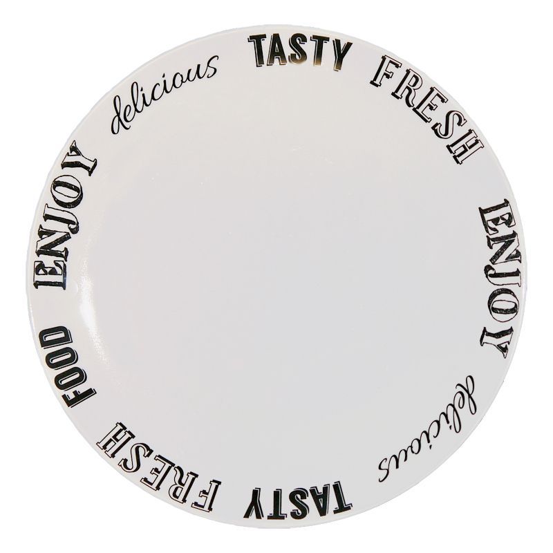 Text Dinner Plate