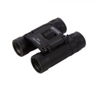 See more information about the Regatta Binoculars Black 8x21mm