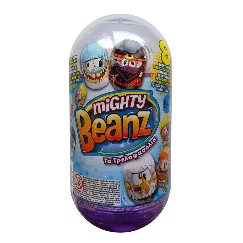 Pack of 8 Mighty Beanz Slams