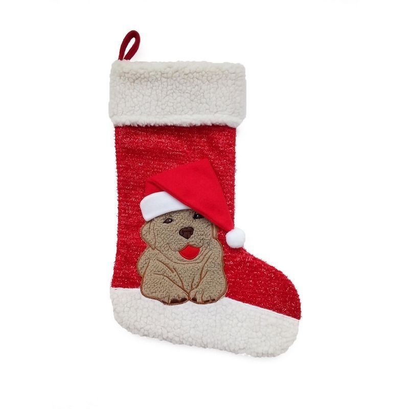 Dog Christmas Stocking 20 Inch - Red