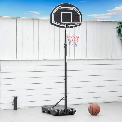 See more information about the Homcom Adjustable Basketball Hoop and Stand