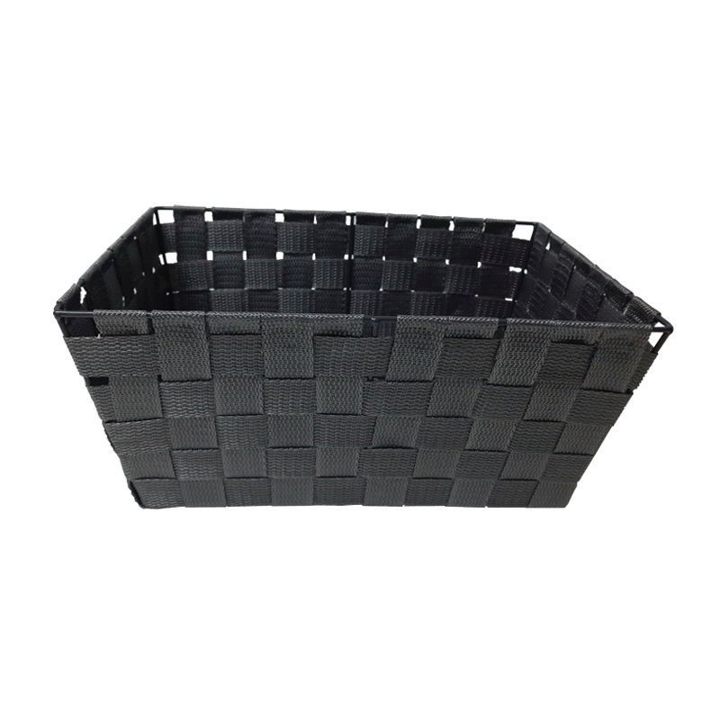 Small Storage Basket - Grey