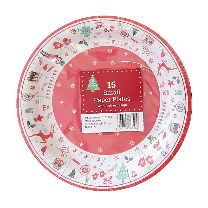 Small Christmas Paper Plates 15 Pack - Festive Print Border
