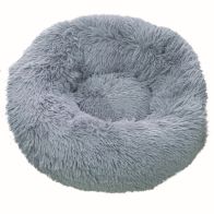 See more information about the Grey Fluffy Donut Pet Bed 50cm