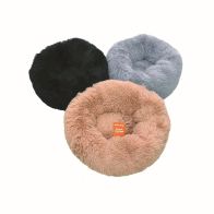 See more information about the 60x26 Black Fluffy Donut Pet Bed