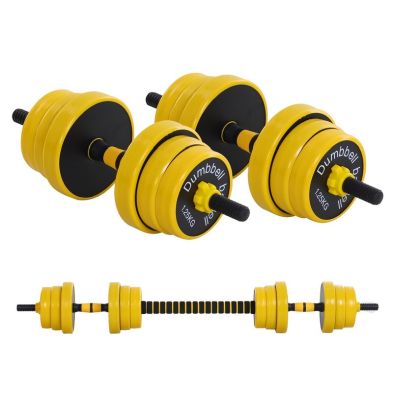 Homcom 25kg Dumbbell Barbell Adjustable Set Plate Bar Clamp Rod Home Gym Sports Area Exercise Ergonomic