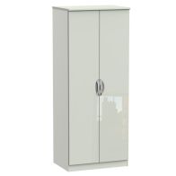 See more information about the Weybourne 2 Door Bedroom Wardrobe White