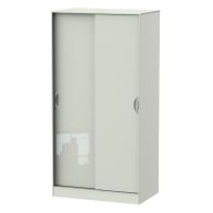 See more information about the Weybourne 2 Door Sliding Bedroom Wardrobe White