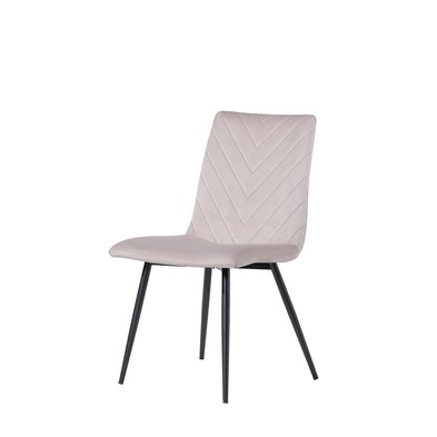Product photograph of Pair Of Retro Dining Chairs Metal Fabric Beige from QD stores