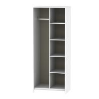 See more information about the Drayton Tall Wardrobe White 5 Shelves