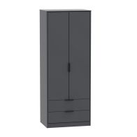 See more information about the Drayton Tall Wardrobe Black 2 Doors 2 Drawers