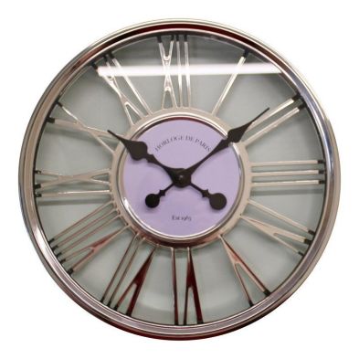 Clock Metal Silver Wall Mounted Battery Powered 45cm