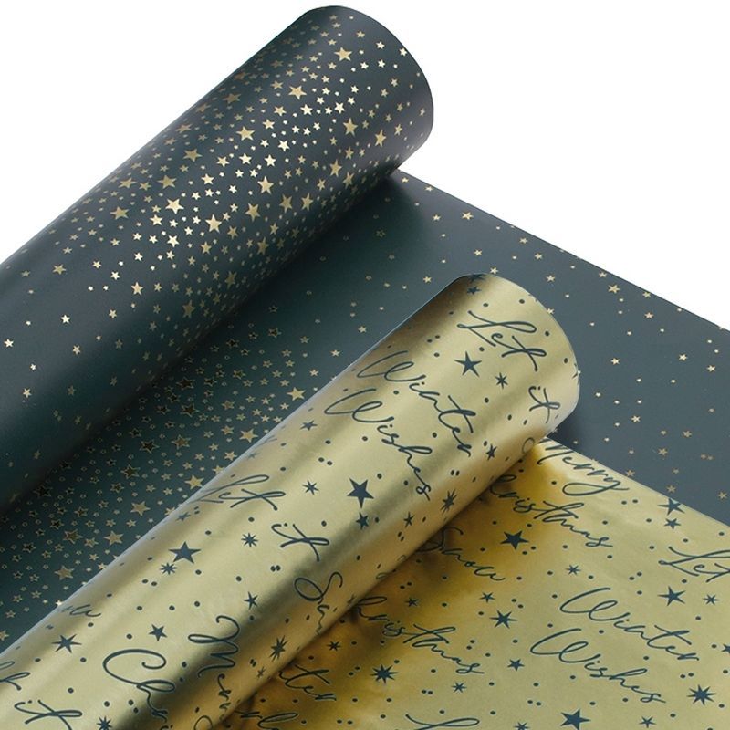 Gold Sparkle and Shine Christmas Wrapping Paper 4M
