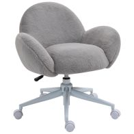 See more information about the Homcom Fluffy Leisure Chair Office Chair With Backrest And Armrest For Home Bedroom Living Room With Wheels Grey